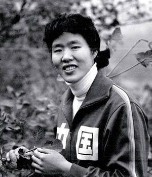 年轻郎平