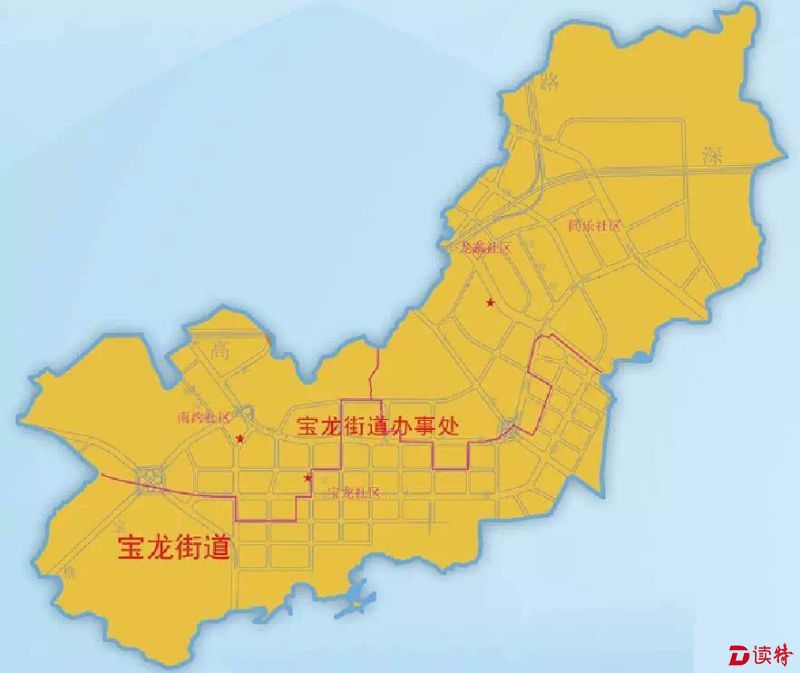 龙岗区街道"8变11" 争当"东进战略"领跑者