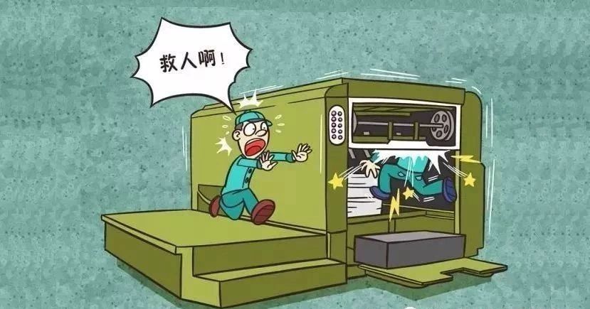 半年7起事故7人死亡!深圳机械伤害事故频发,请警惕!