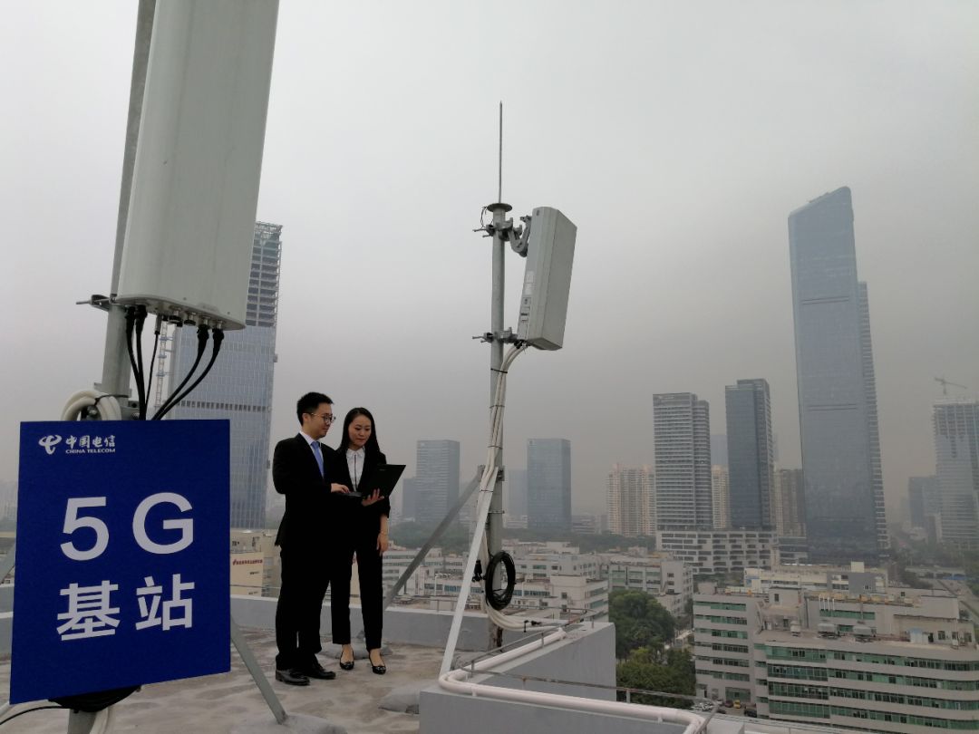 电信首个5g基站在深圳投入试运行.