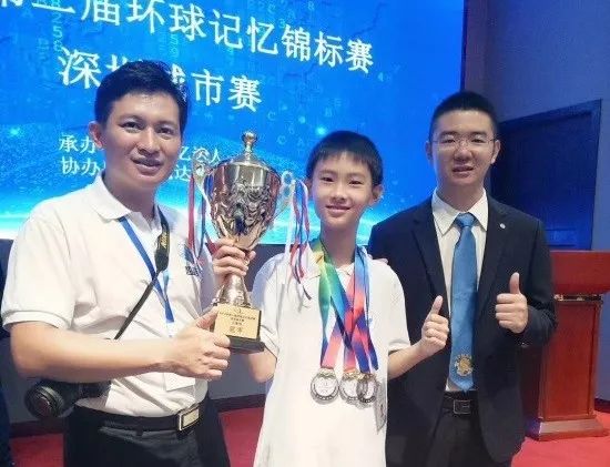 “最强大脑”集记忆力培训聚新片区巅峰激荡