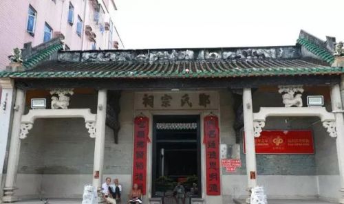 QQ截图20160811174515