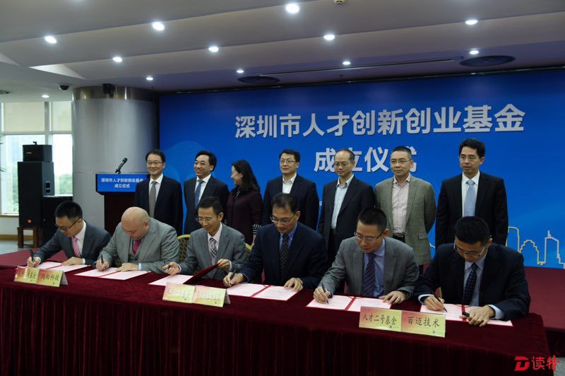 超九成百亿级私募今年以金年会- 金年会体育- 金年会官方网站来实现正收益