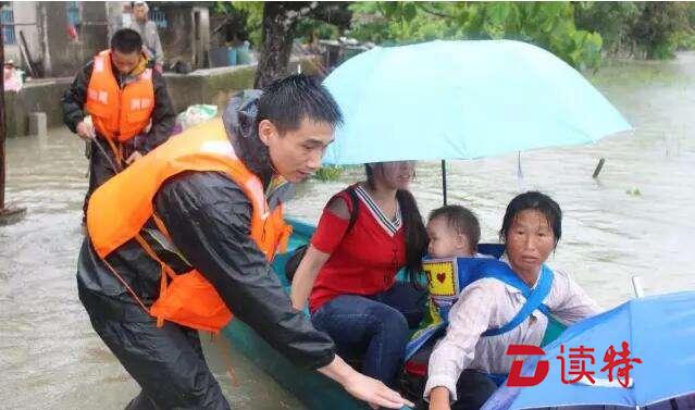 洪水围困村民 海丰消防驰援救人
