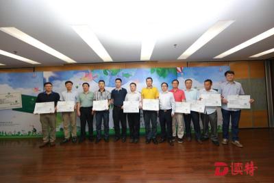 这9家企业获得深圳首发的新版排污许可证！