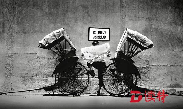 看展｜上世纪５０～８０年代，镜头下的深港故事