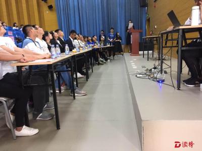 “模拟碳交易”大赛首次走进深圳高校