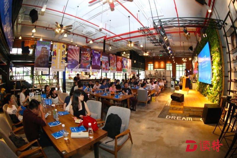 “霸道”总裁齐聚，畅谈粤港澳大湾区未来