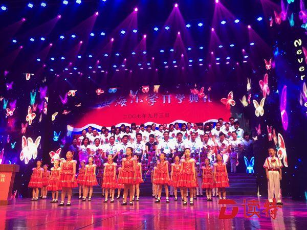 宝安这所学校10岁啦！校长九年如一日做着这件事