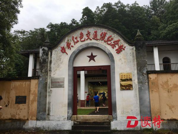 苏维埃的血脉