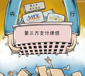 支付行业也要“洗牌”，银联加速进入“战局”！