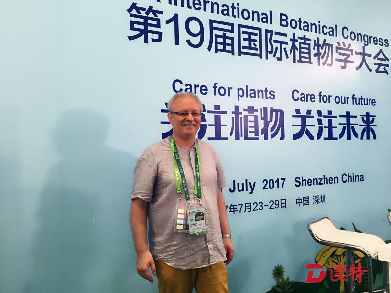 卡洛· 玛赫尔德：开启守护生物栖息地的“深圳模式”