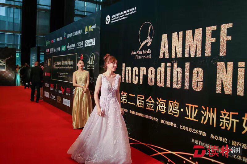 深圳福田亚洲新媒体电影节 彰显新媒体影视魅力