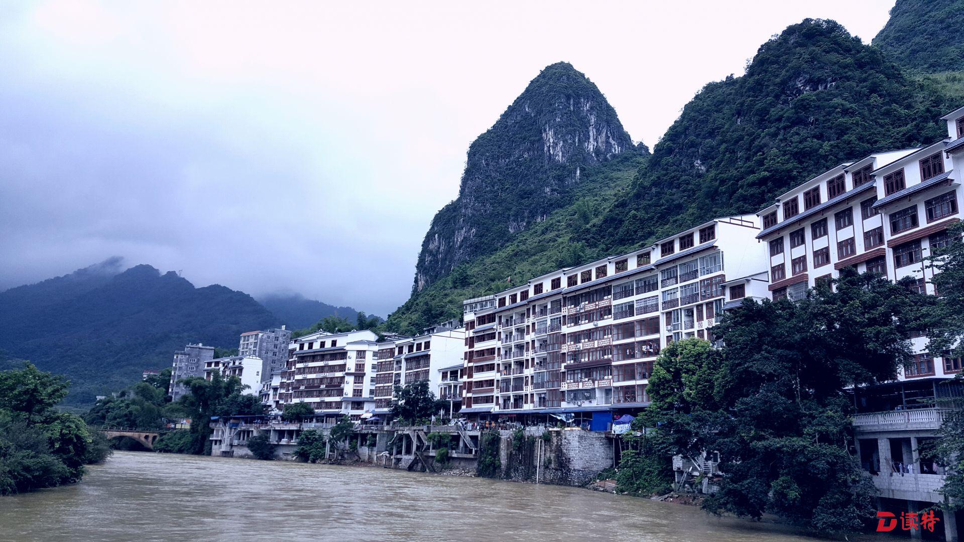 对口帮扶发展旅游业 以深圳速度打造巴马慢生活