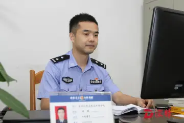 成鹏：经侦战线综合业务能手