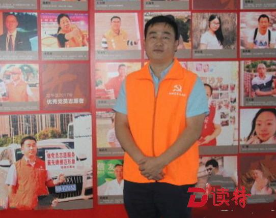 观湖街道党务工作者陈明翔：“第二职业”是做义工