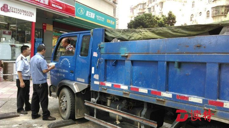 东湖街道积极开展泥头车专项整治行动