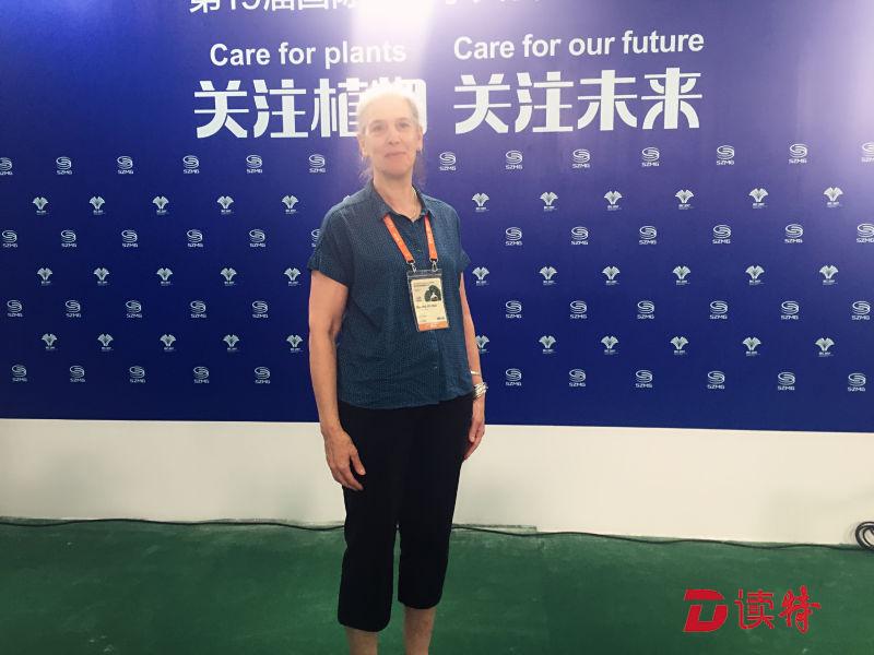 桑德拉·科纳普 ：生态保护要从自身做起 
