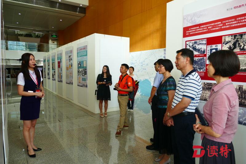 深圳江门中山联袂举行华侨与抗战专题展