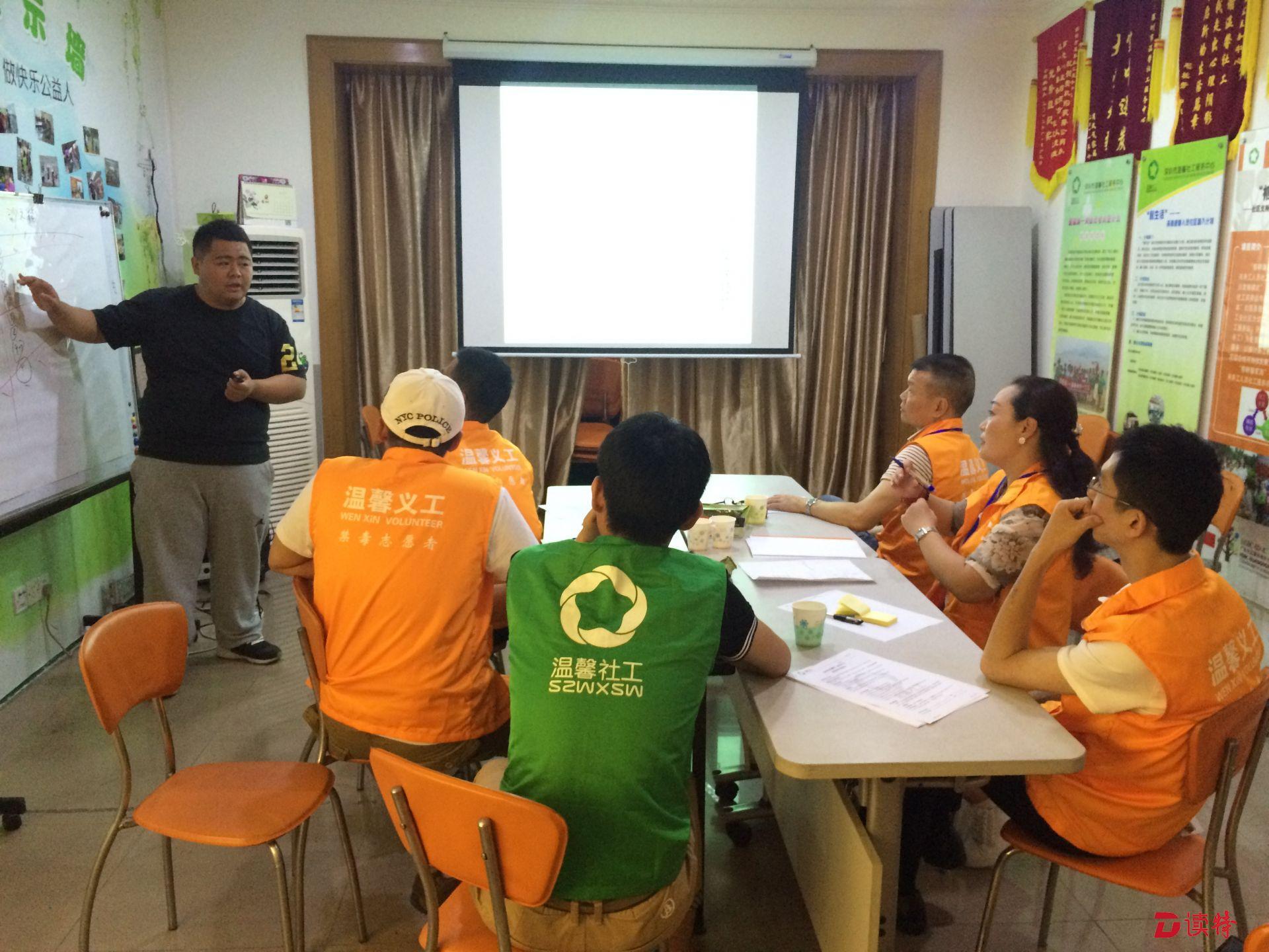 社工黄楠：为戒毒者照亮前行的路