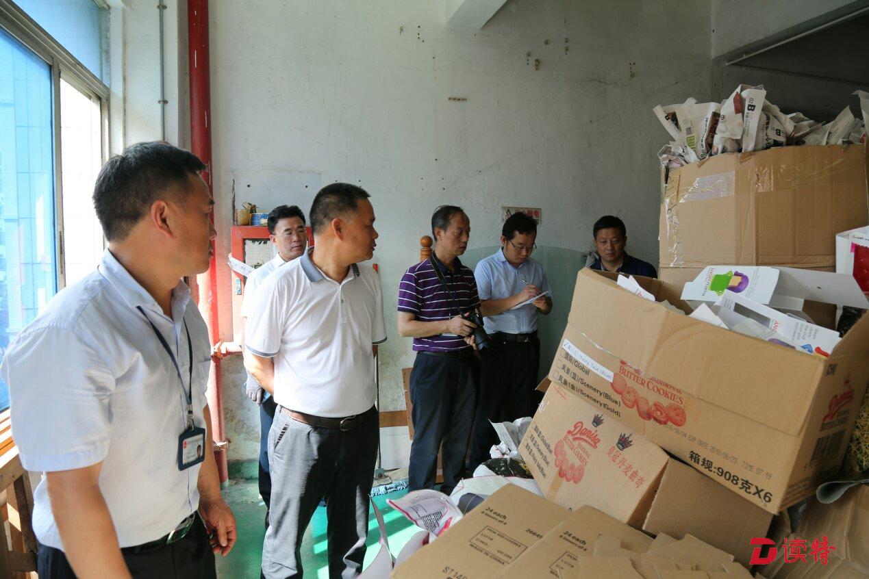 查封违法企业12家！龙华福城安监执法对安全隐患动真格