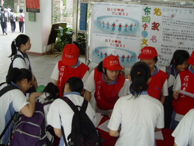 罗湖创文之教育篇 | 发动全区各中小学参与全国文明城市创建