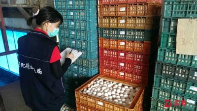台湾陷入毒鸡蛋风波 百万颗鸡蛋被封存