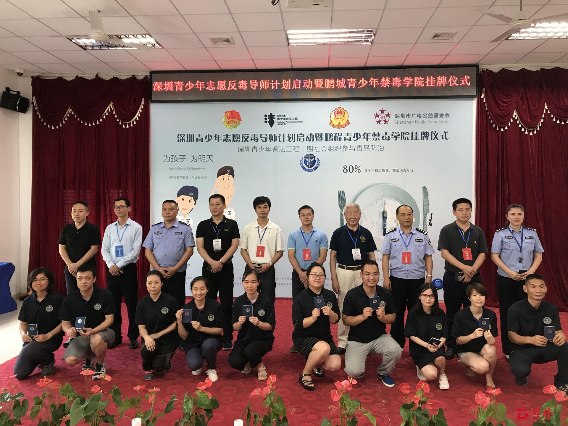 深圳这15个社会建设创新项目，实实在在帮到人！