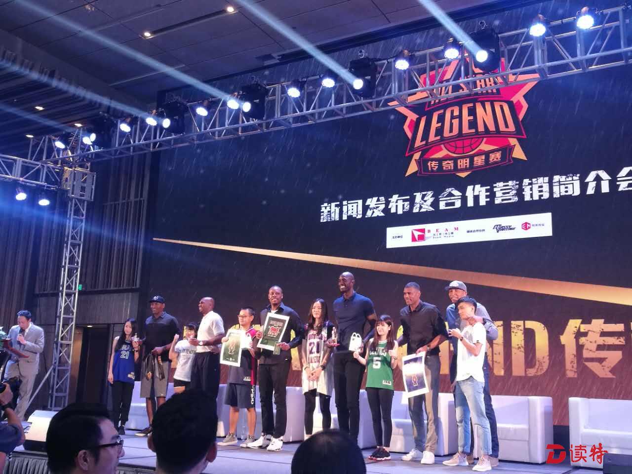 加内特皮尔斯等球星亮相深圳！球迷们，篮球热潮要来了