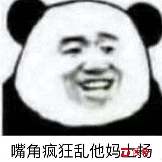 胡须配鸡煲，还是头一回！