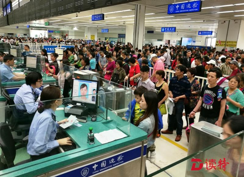国庆中秋双节将至！深圳边检总站提醒旅客错峰出行