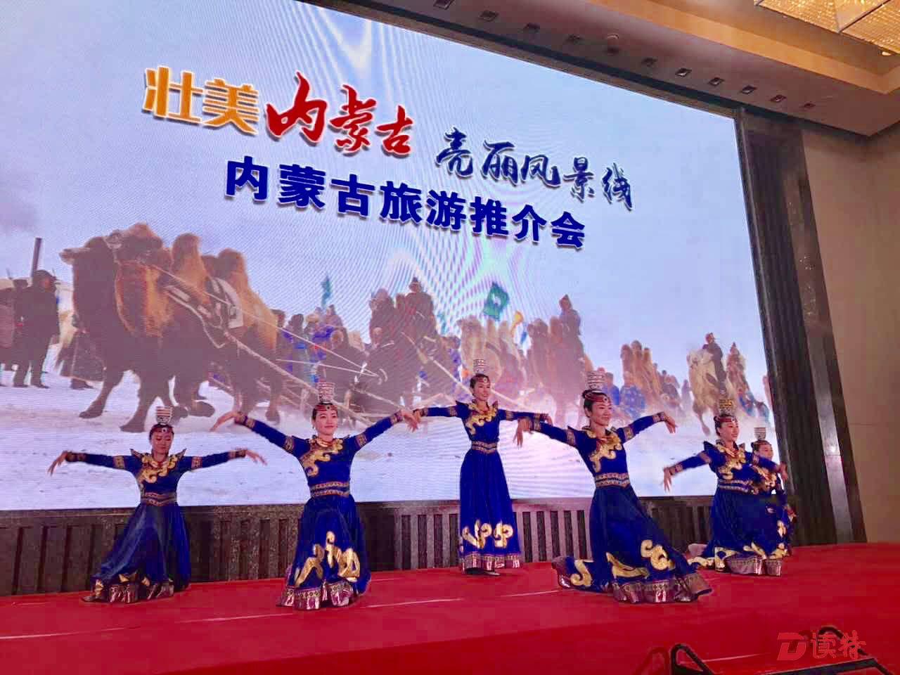 VR全景视频 带广东客游壮美内蒙古
