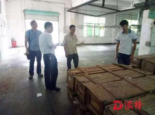 生态整治全力出击,坪山安监督查水库周边企业搬迁