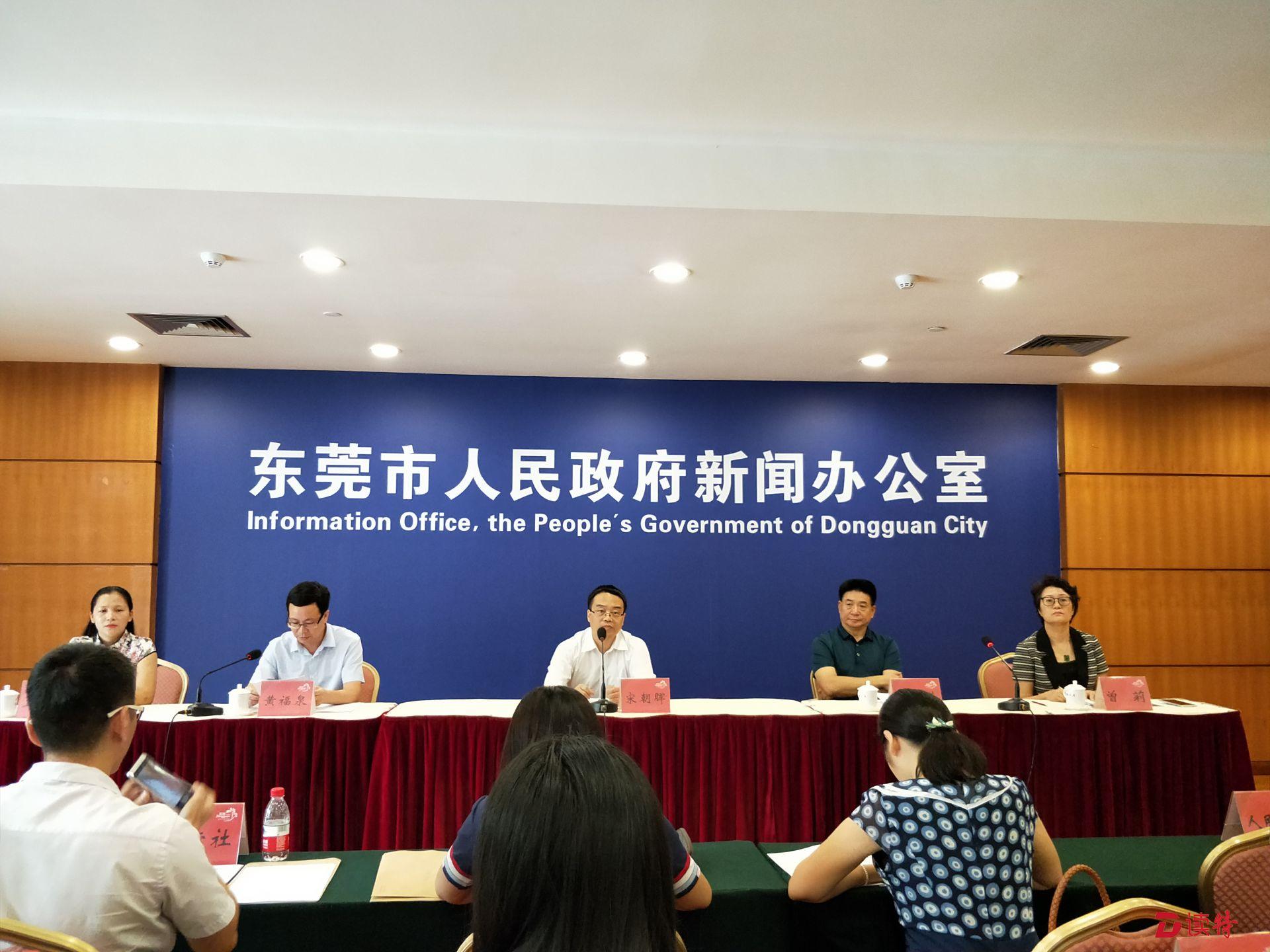 漫博会要来了！11月去东莞松山湖，5场艺术展等你约