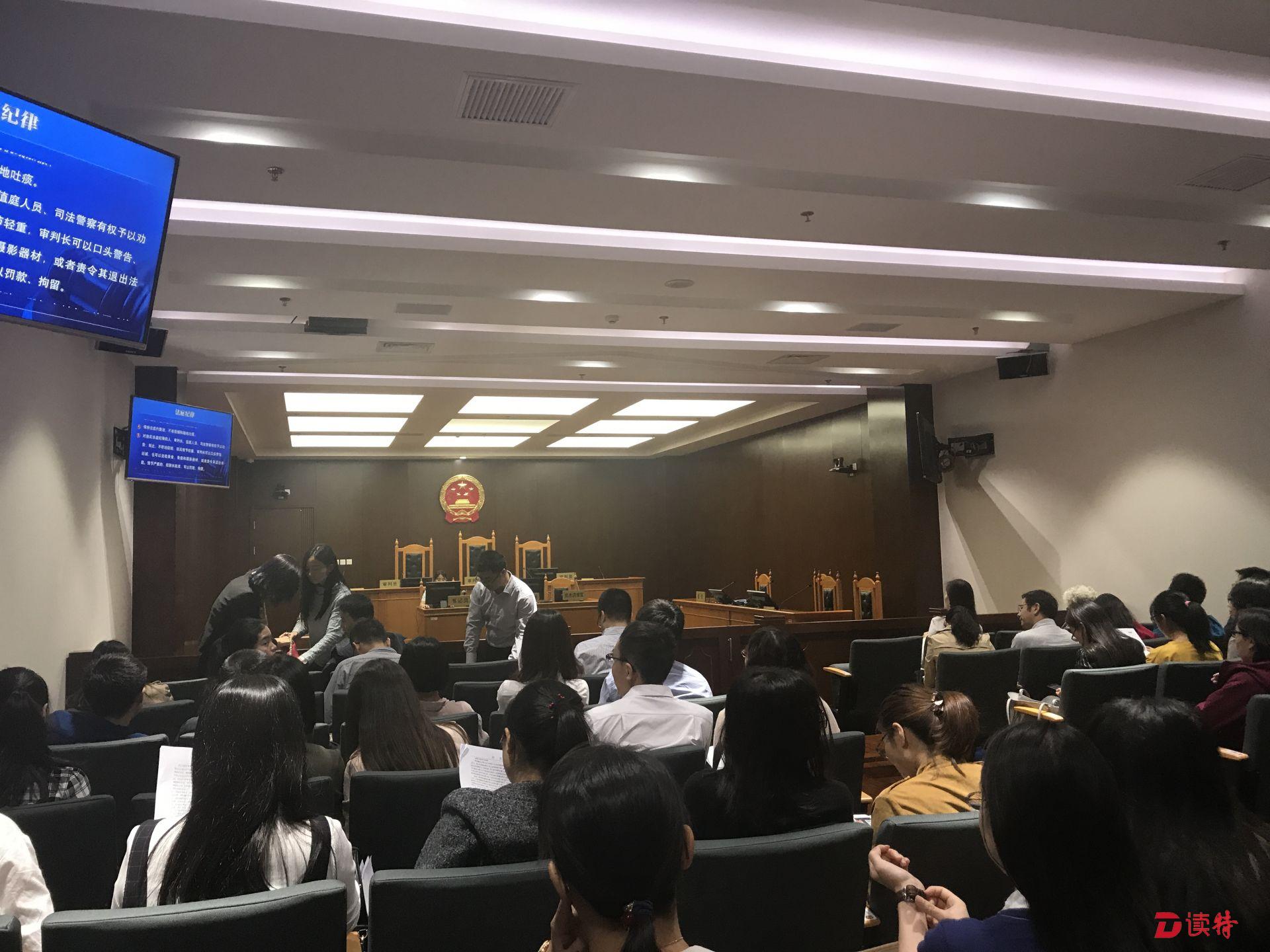 索赔1亿！金溢科技诉聚利科技专利侵权案件开庭
