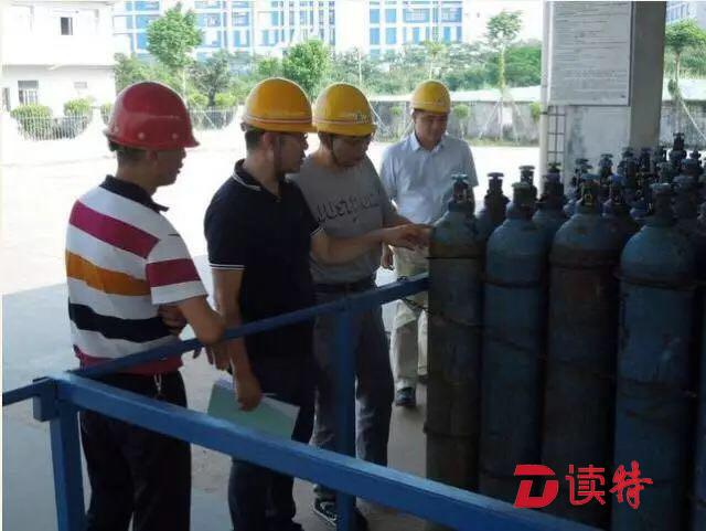 专家组进企业 开展危化品核查