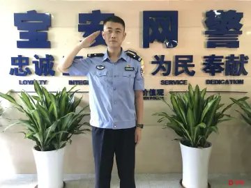 张栋:虚拟世界中正义的守护者