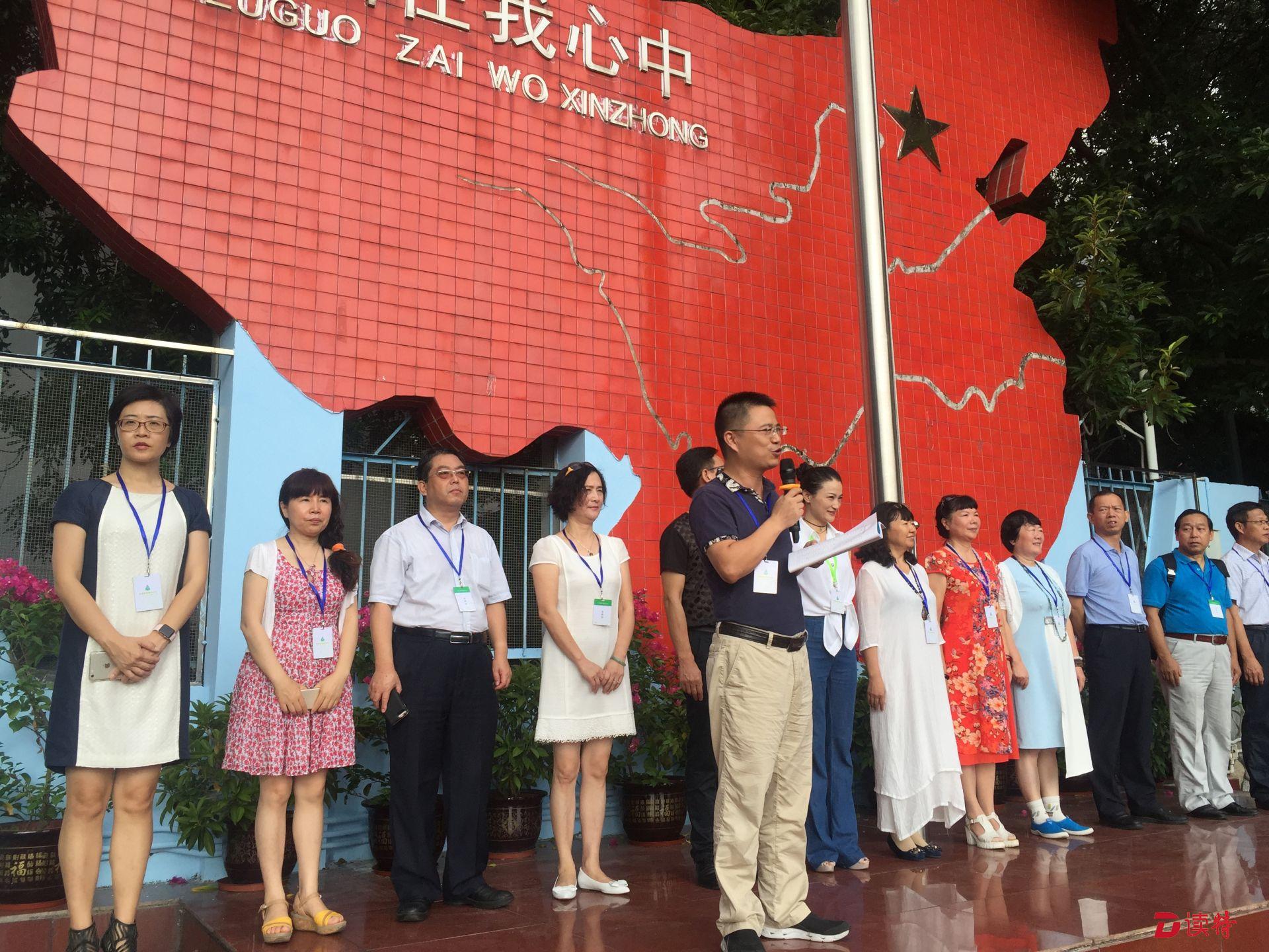 深圳办学评估试点“管办评”分离，从南山始发！