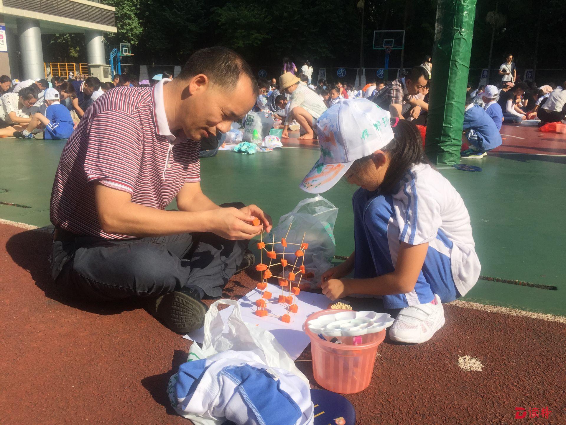 家长学生齐上阵，景鹏小学第21届科技节有看头