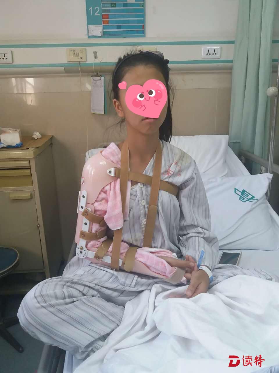 孩子骨折到底要不要开刀？看完这个你就有谱了