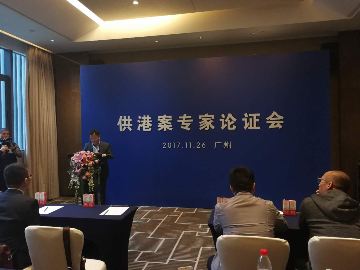 知产专家论证晨光供港案：“供港”是有效注册商标