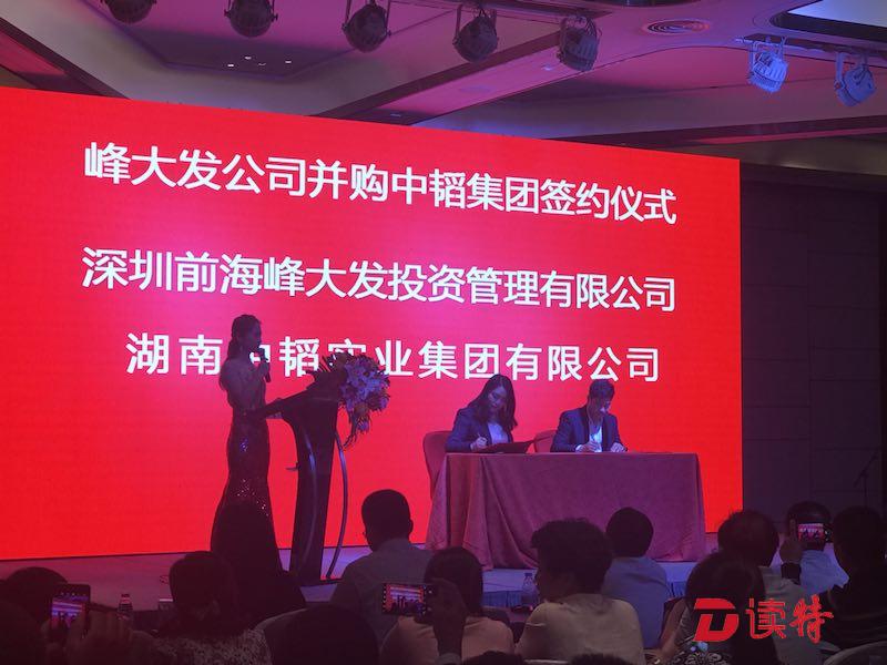 ​深圳营商环境不断优化 又一企业总部迁入鹏城！