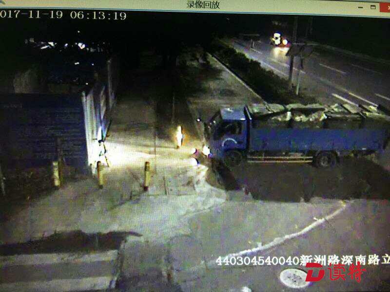 垃圾清运公司新洲路上洒落垃圾被罚5000元