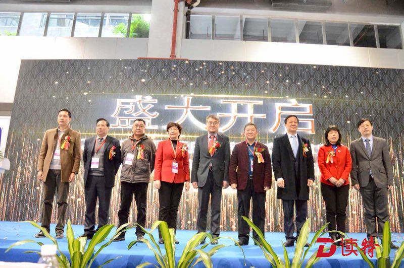 搭建创新共享服务平台 推动科研成果转化落地