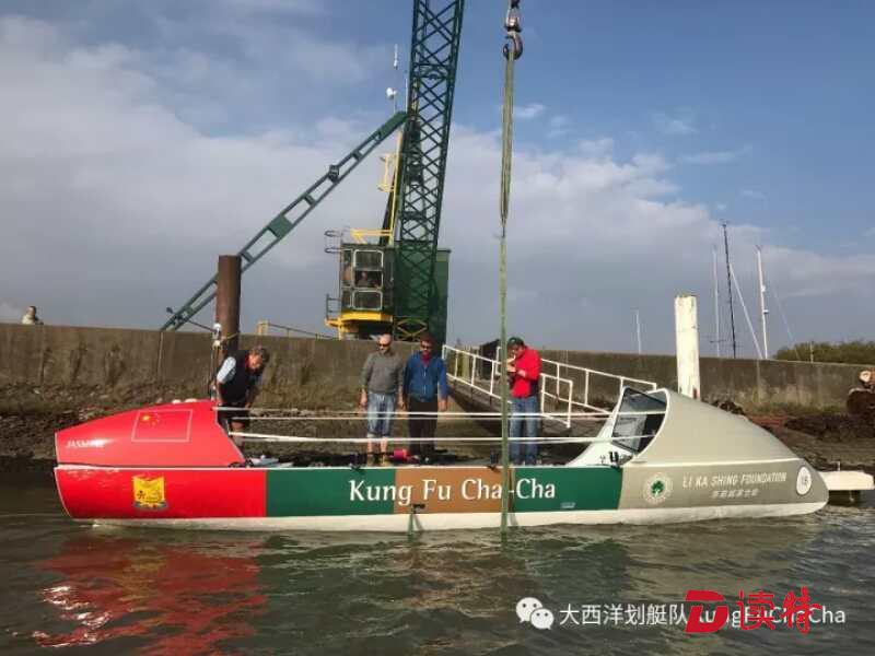 4名汕大女生出征 横渡3千海里大西洋