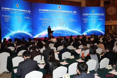 深圳设ICT技术性贸易措施公共服务平台 破解国际技术壁垒