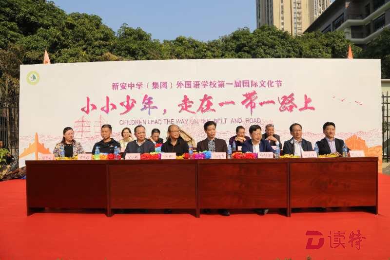 小小少年走在一带一路上！这个国际文化节有点酷