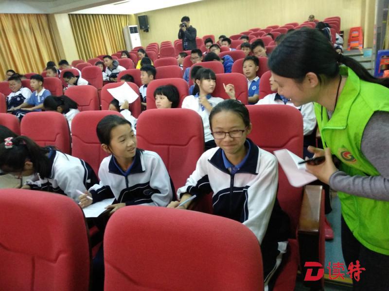不想变成“小胖墩”？一起来学青少年体重管理公益课程吧