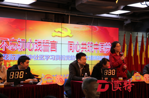 福田莲花街道福中社区打造“一核三轴六平台”