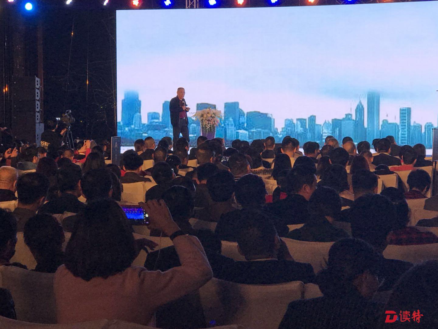 房地产业进入新时代 谁激活存量谁就是胜者